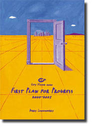 City Vision Brochure Design Cover